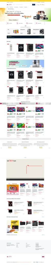 Amba LG home page full image
